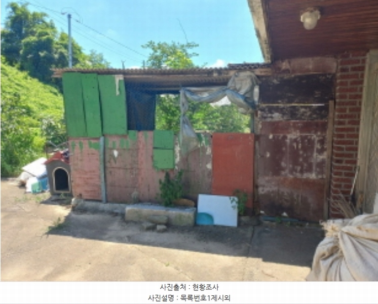 2024타경35905 경상남도 진주시 호탄동 791-2 주택 경매 이미지