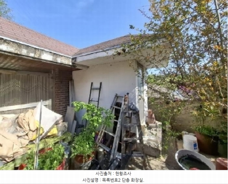2024타경35905 경상남도 진주시 호탄동 791-2 주택 경매 이미지