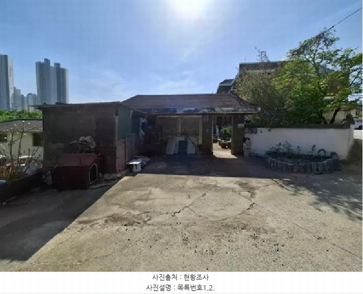 2024타경35905 경상남도 진주시 호탄동 791-2 주택 경매 이미지