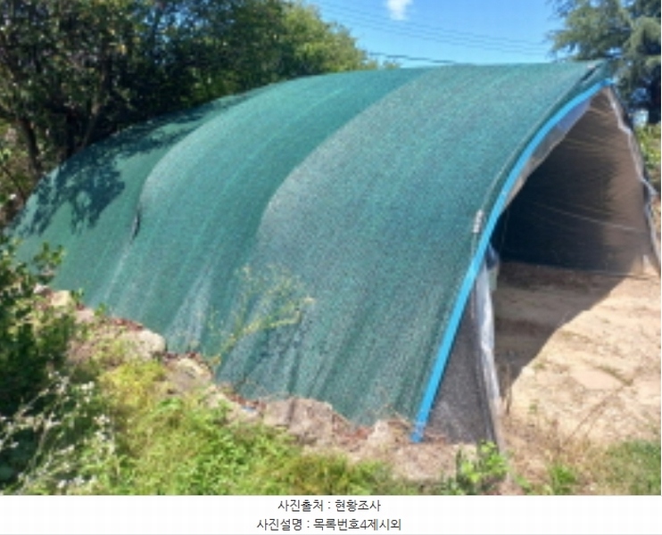 2024타경35905 경상남도 진주시 호탄동 791-2 주택 경매 이미지