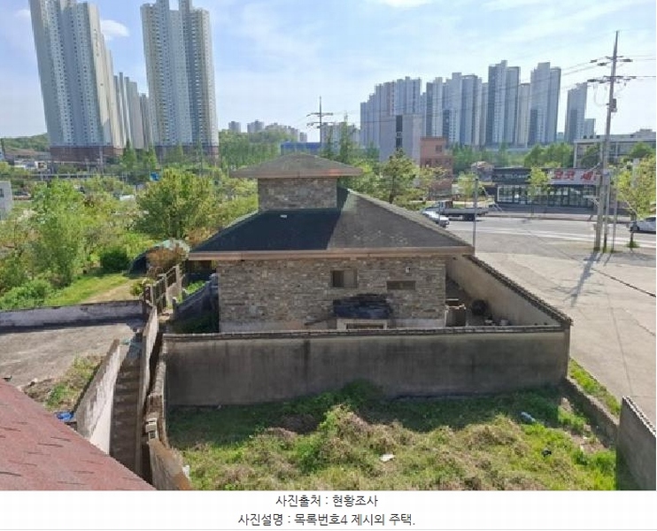 2024타경35905 경상남도 진주시 호탄동 791-2 주택 경매 이미지