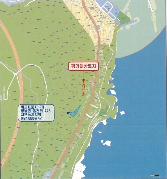 2025타경10383 경상북도 경주시 양남면 읍천리 422 농지 경매 이미지