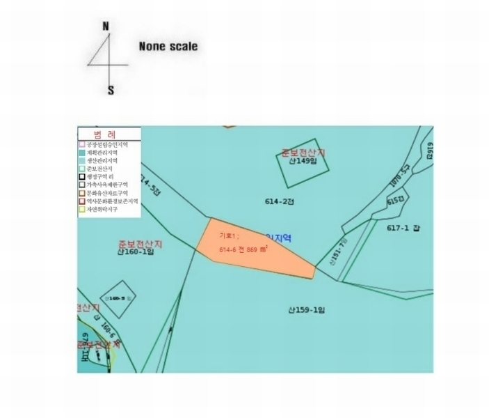 2024타경36205 경상남도 하동군 옥종면 대곡리 614-6 농지 경매 이미지