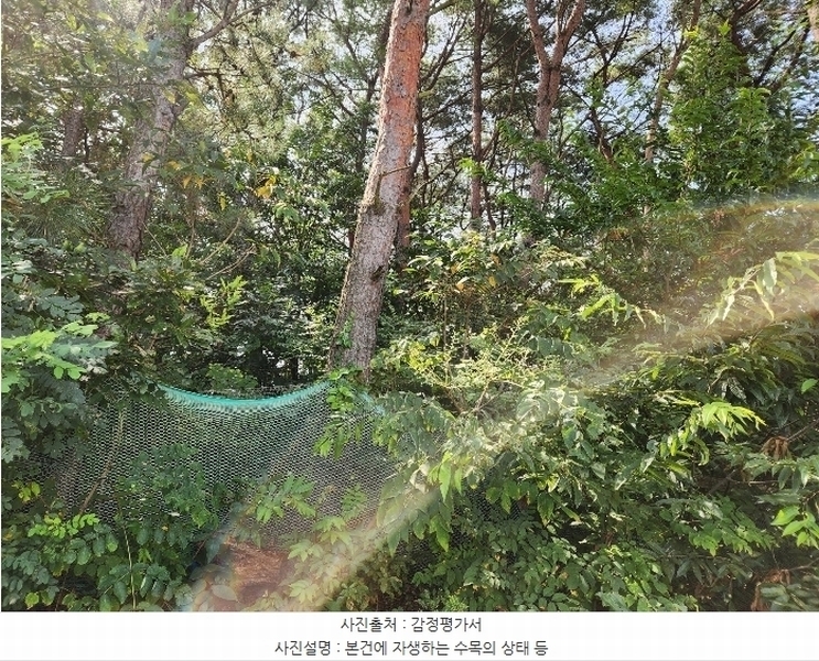 2024타경36205 경상남도 하동군 옥종면 대곡리 614-6 농지 경매 이미지