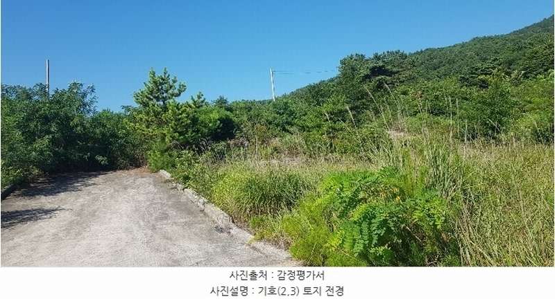 2024타경36359 경상남도 산청군 신안면 안봉리 1191 대지 경매 이미지