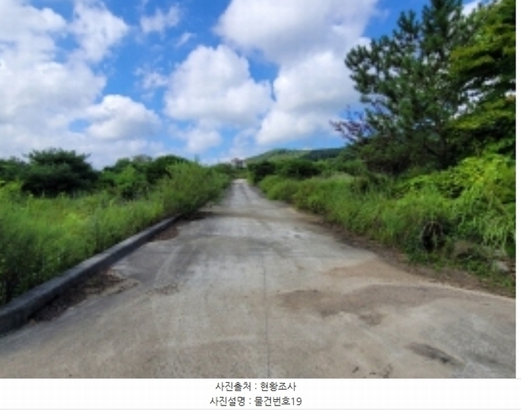 2024타경36359 경상남도 산청군 신안면 안봉리 1191 대지 경매 이미지