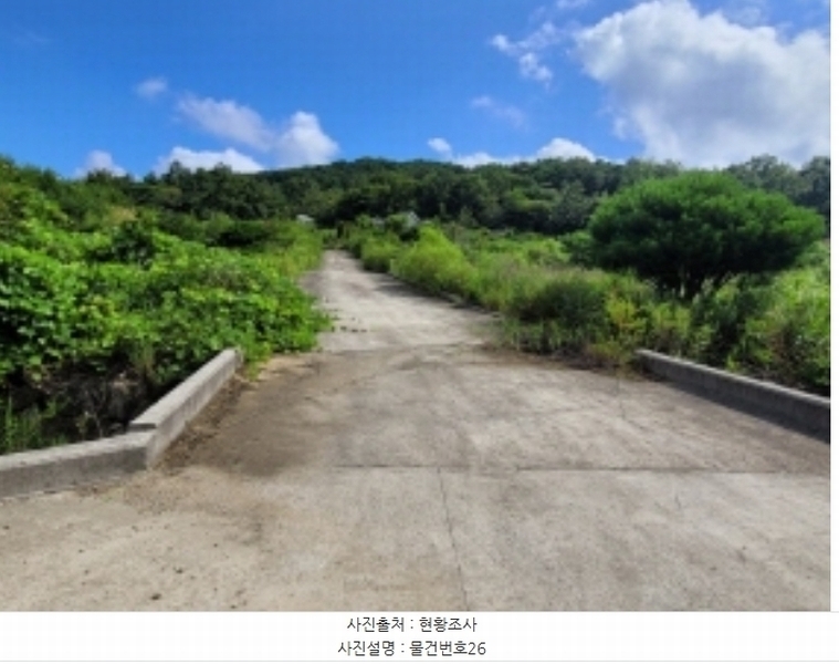 2024타경36359 경상남도 산청군 신안면 안봉리 1191 대지 경매 이미지