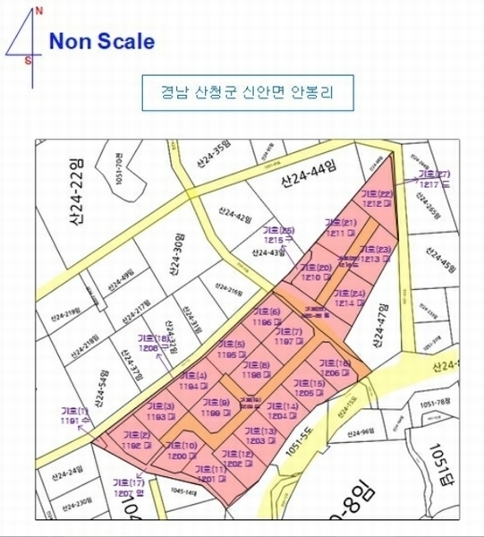 2024타경36359 경상남도 산청군 신안면 안봉리 1191 대지 경매 이미지