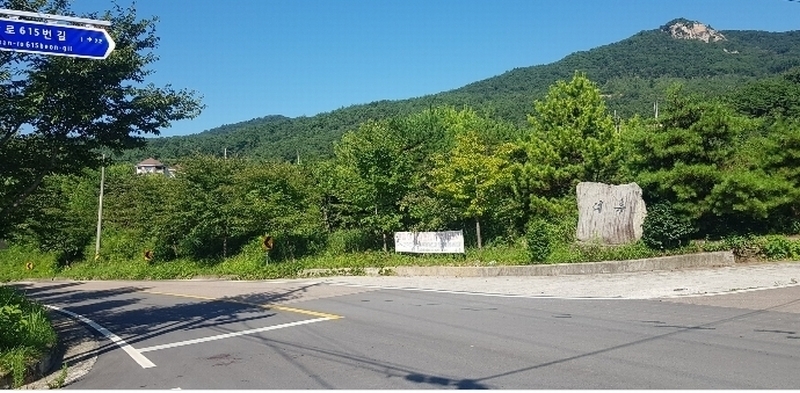 2024타경36359 경상남도 산청군 신안면 안봉리 1191 대지 경매 이미지