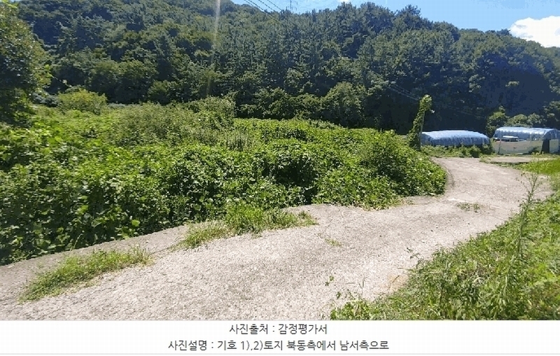 2024타경36953 경상남도 사천시 용현면 신복리 117-1 농지 경매 이미지