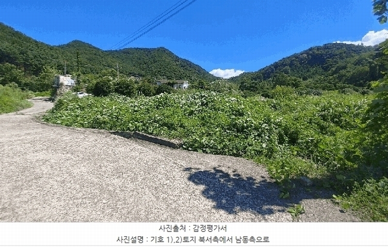 2024타경36953 경상남도 사천시 용현면 신복리 117-1 농지 경매 이미지