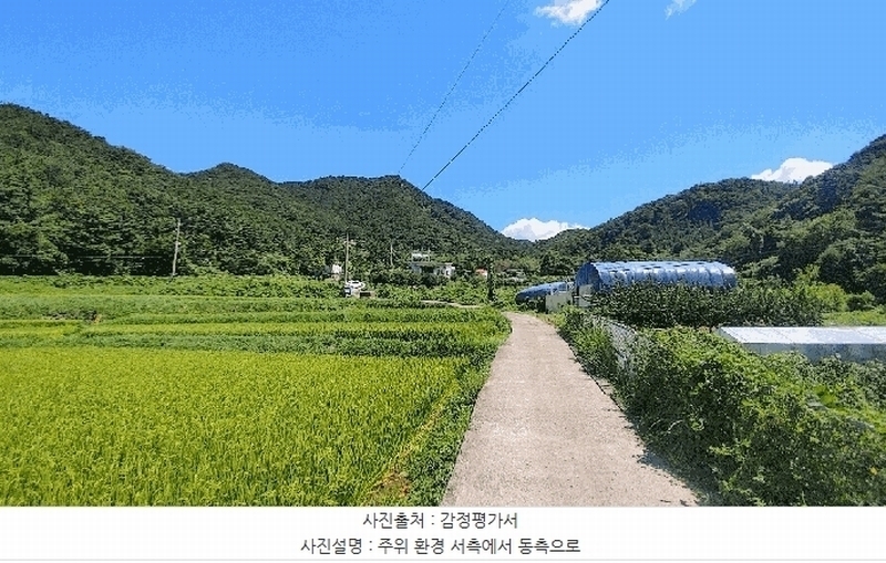 2024타경36953 경상남도 사천시 용현면 신복리 117-1 농지 경매 이미지