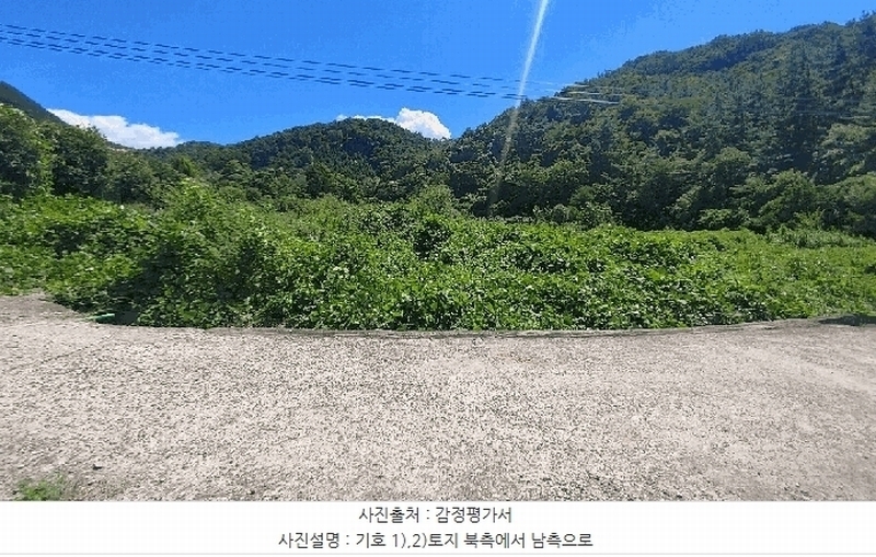 2024타경36953 경상남도 사천시 용현면 신복리 117-1 농지 경매 이미지