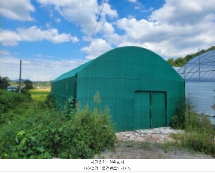2024타경37079 경상남도 진주시 진성면 천곡리 1054 농지 경매 이미지