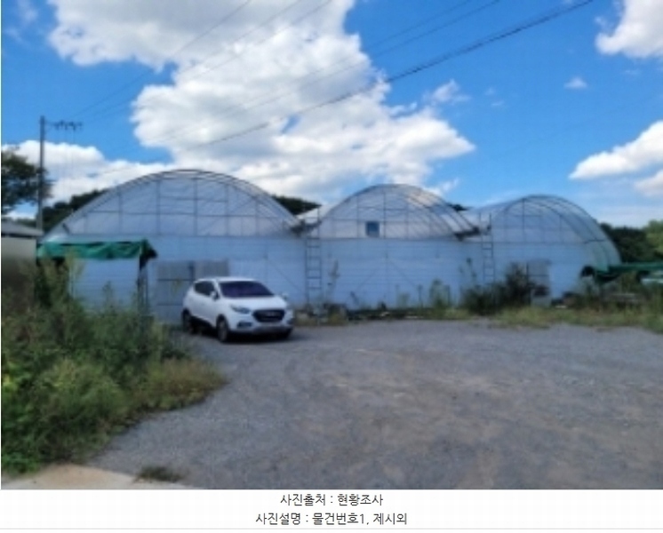 2024타경37079 경상남도 진주시 진성면 천곡리 1054 농지 경매 이미지