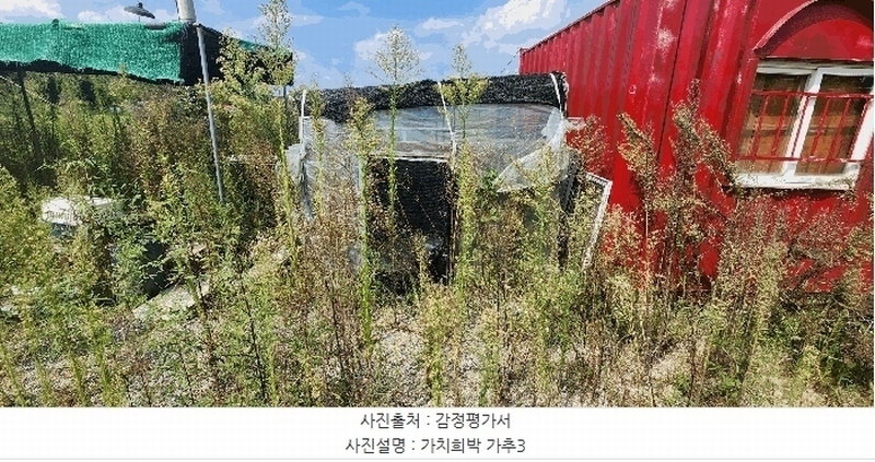 2024타경37079 경상남도 진주시 진성면 천곡리 1054 농지 경매 이미지