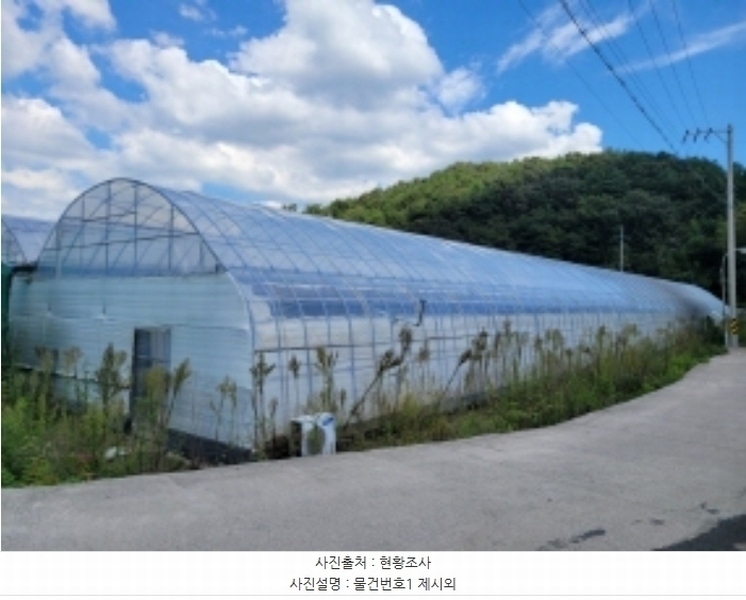 2024타경37079 경상남도 진주시 진성면 천곡리 1054 농지 경매 이미지