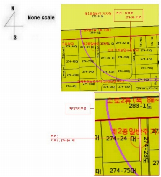 2024타경37192 경상남도 진주시 상평동 274-24 다가구(원룸등) 경매 이미지