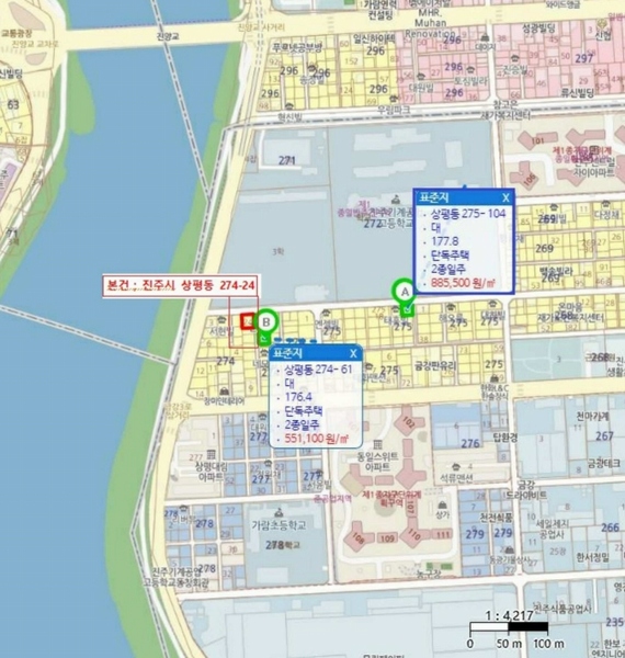 2024타경37192 경상남도 진주시 상평동 274-24 다가구(원룸등) 경매 이미지