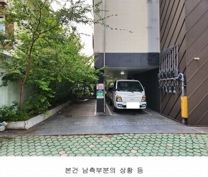2024타경37192 경상남도 진주시 상평동 274-24 다가구(원룸등) 경매 이미지