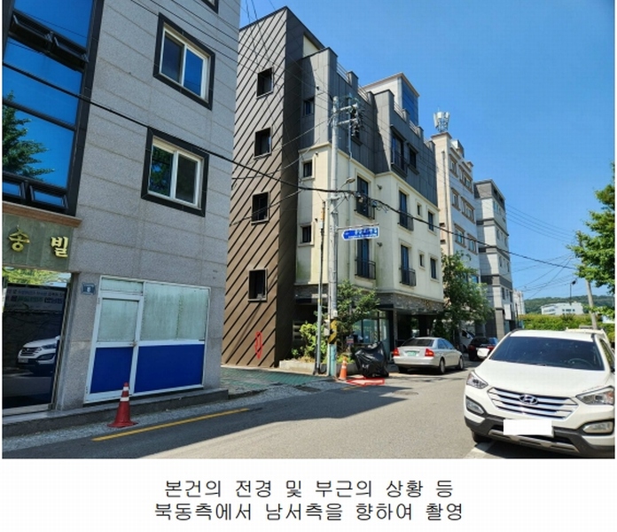 2024타경37192 경상남도 진주시 상평동 274-24 다가구(원룸등) 경매 이미지
