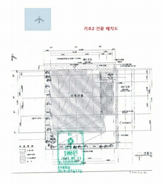 2024타경37192 경상남도 진주시 상평동 274-24 다가구(원룸등) 경매 이미지