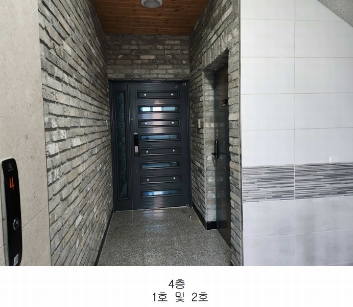 2024타경37192 경상남도 진주시 상평동 274-24 다가구(원룸등) 경매 이미지