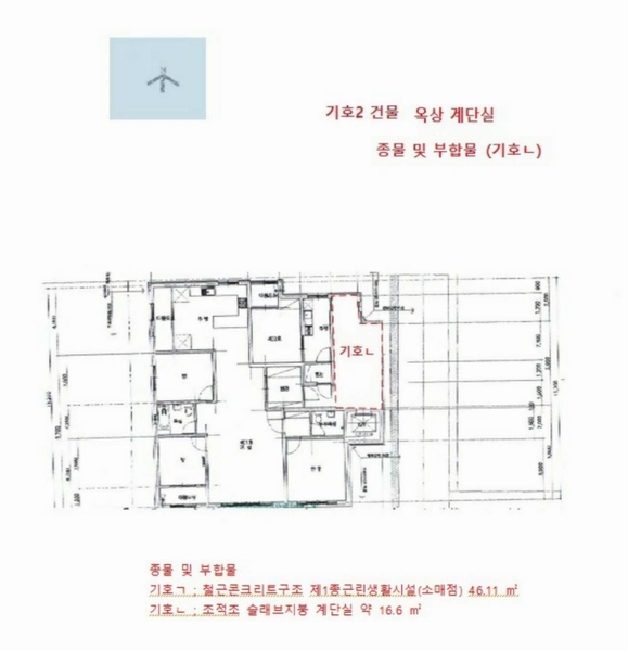 2024타경37192 경상남도 진주시 상평동 274-24 다가구(원룸등) 경매 이미지