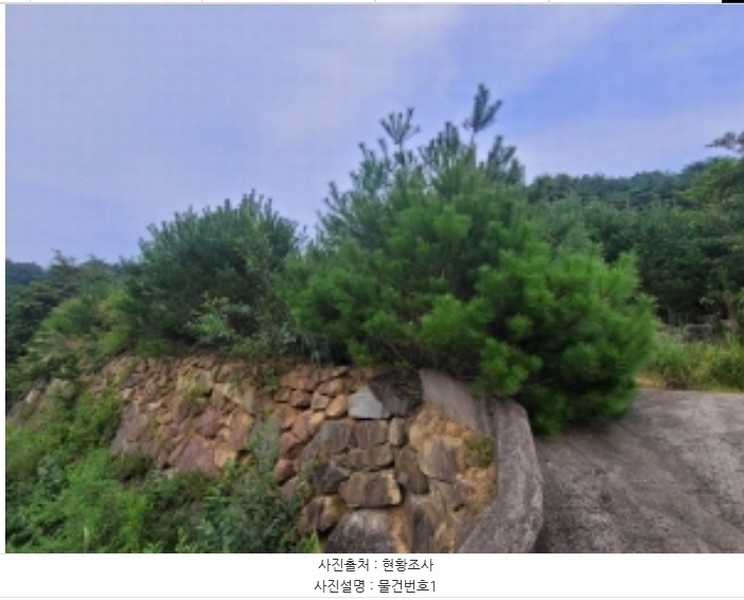 2024타경37277 경상남도 산청군 단성면 청계리 산72-32 임야 경매 이미지