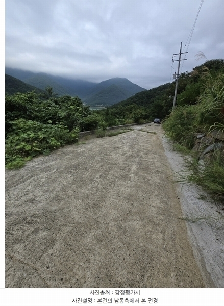 2024타경37277 경상남도 산청군 단성면 청계리 산72-32 임야 경매 이미지