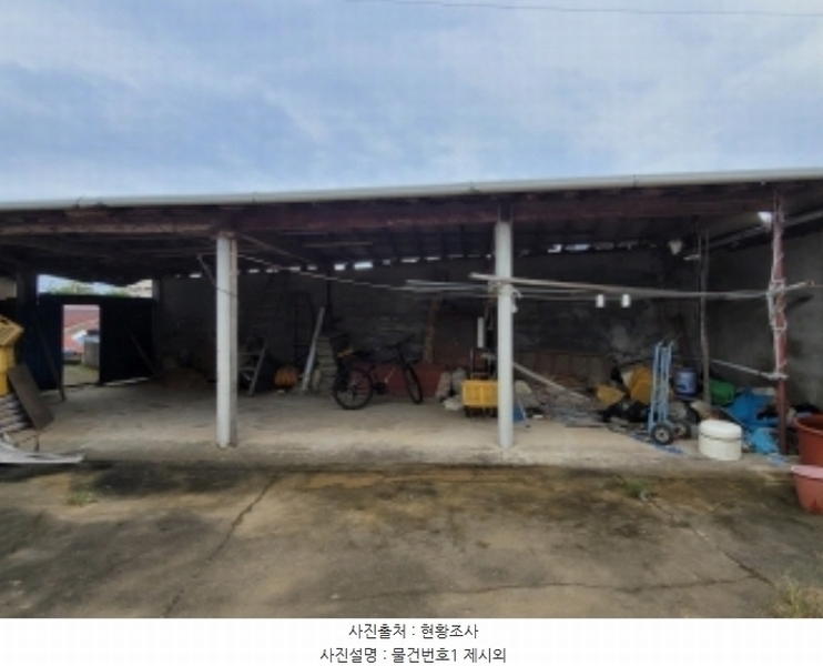 2024타경37543 경상남도 남해군 고현면 도마리 302 대지 경매 이미지