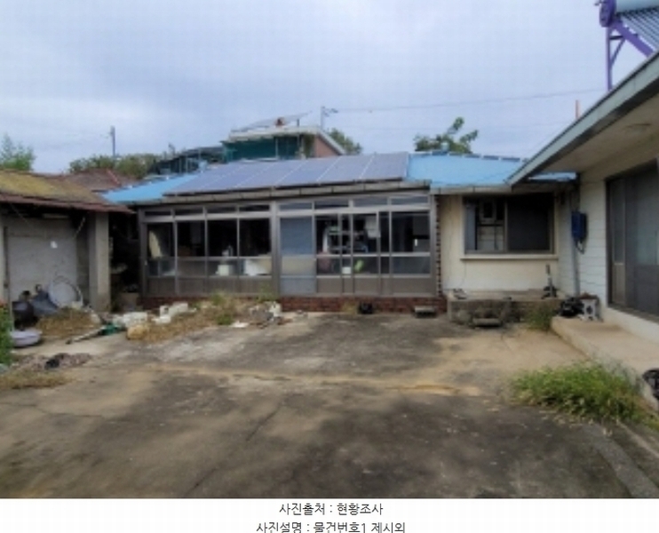 2024타경37543 경상남도 남해군 고현면 도마리 302 대지 경매 이미지