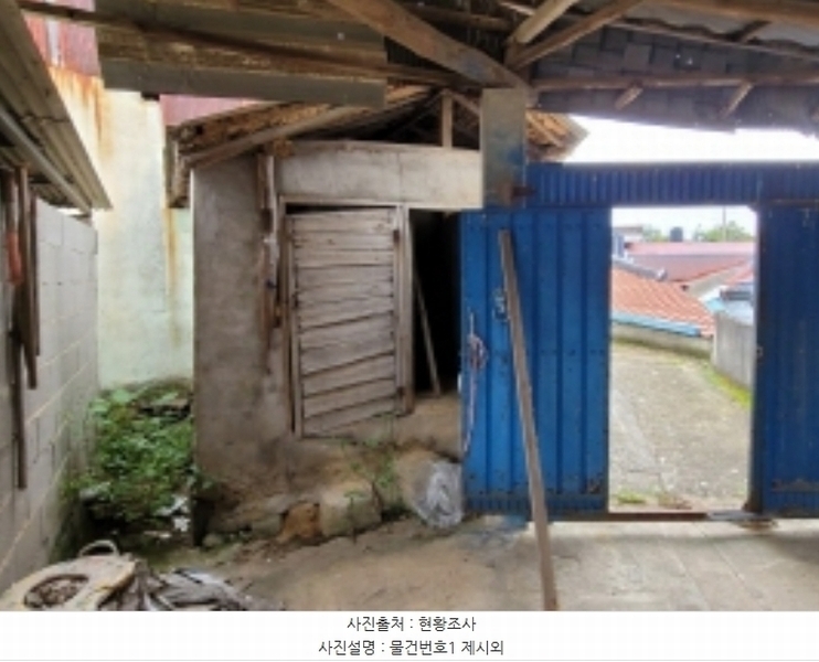 2024타경37543 경상남도 남해군 고현면 도마리 302 대지 경매 이미지