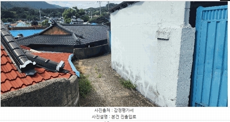 2024타경37543 경상남도 남해군 고현면 도마리 302 대지 경매 이미지
