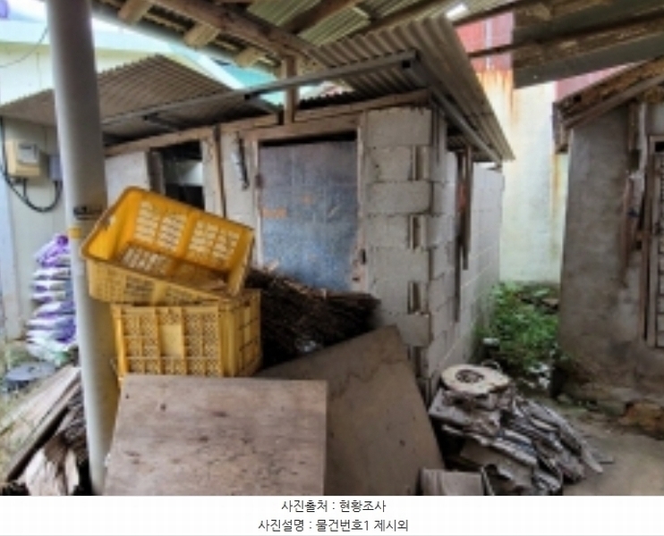 2024타경37543 경상남도 남해군 고현면 도마리 302 대지 경매 이미지