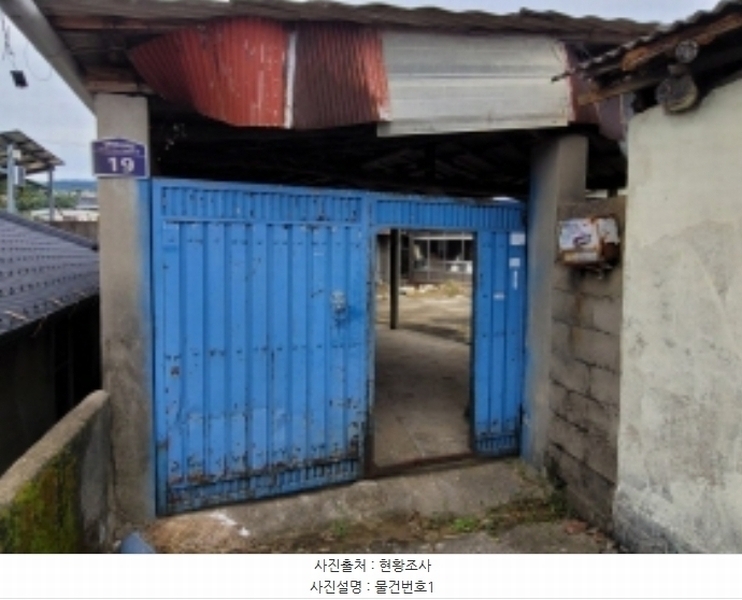 2024타경37543 경상남도 남해군 고현면 도마리 302 대지 경매 이미지