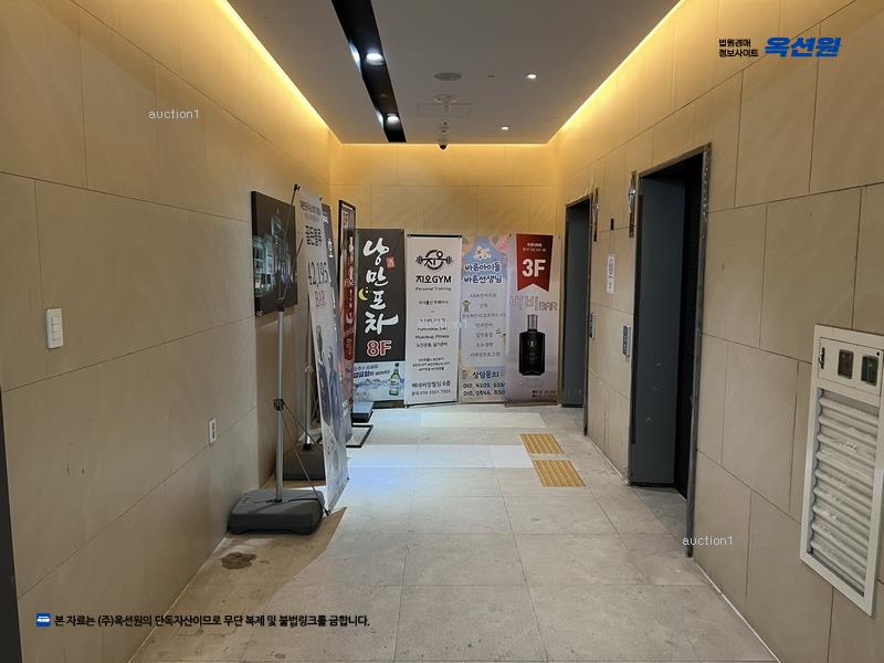 2024타경37925 경상남도 진주시 에나로 130, 베네비앙 4층 403호 근린상가 경매 이미지