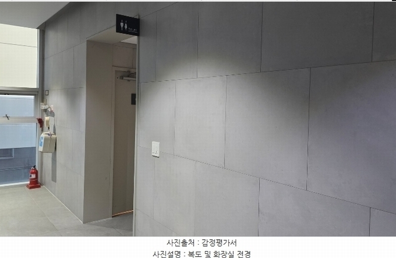 2024타경37925 경상남도 진주시 에나로 130, 베네비앙 4층 403호 근린상가 경매 이미지