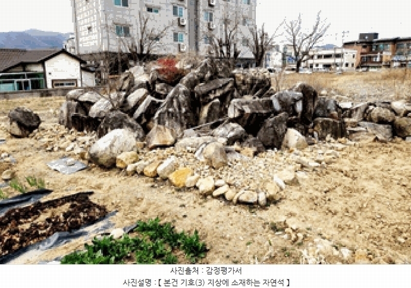 2025타경10387 경상북도 경주시 외동읍 입실리 885-16 농지 경매 이미지