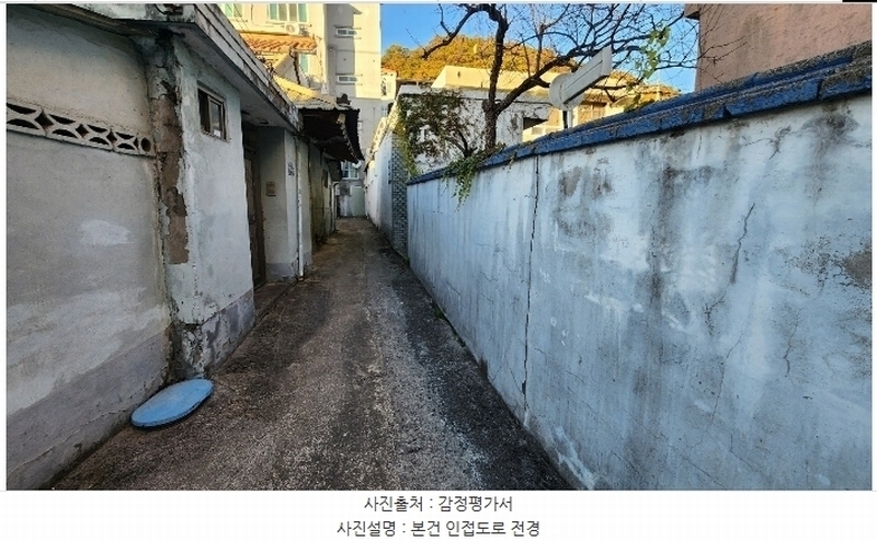2024타경38188 경상남도 진주시 상봉동 868-22 주택 경매 이미지