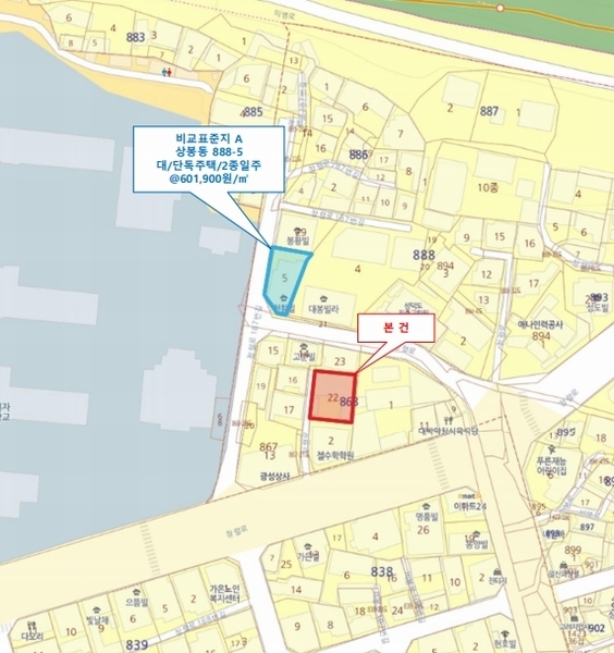2024타경38188 경상남도 진주시 상봉동 868-22 주택 경매 이미지