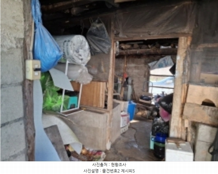 2024타경38430 경상남도 사천시 사천읍 장전리 87-1 주택 경매 이미지