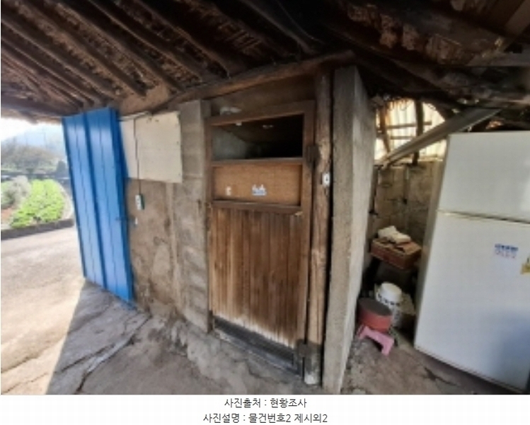 2024타경38430 경상남도 사천시 사천읍 장전리 87-1 주택 경매 이미지