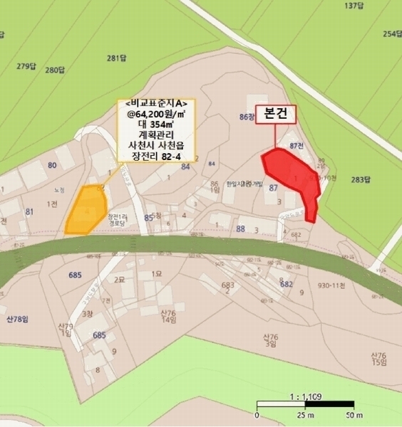 2024타경38430 경상남도 사천시 사천읍 장전리 87-1 주택 경매 이미지