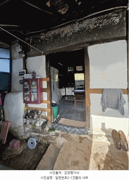 2024타경38430 경상남도 사천시 사천읍 장전리 87-1 주택 경매 이미지