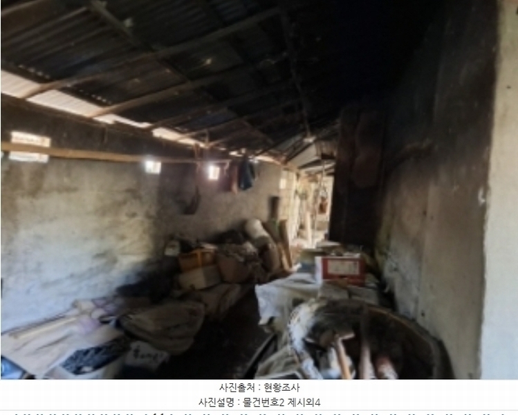 2024타경38430 경상남도 사천시 사천읍 장전리 87-1 주택 경매 이미지