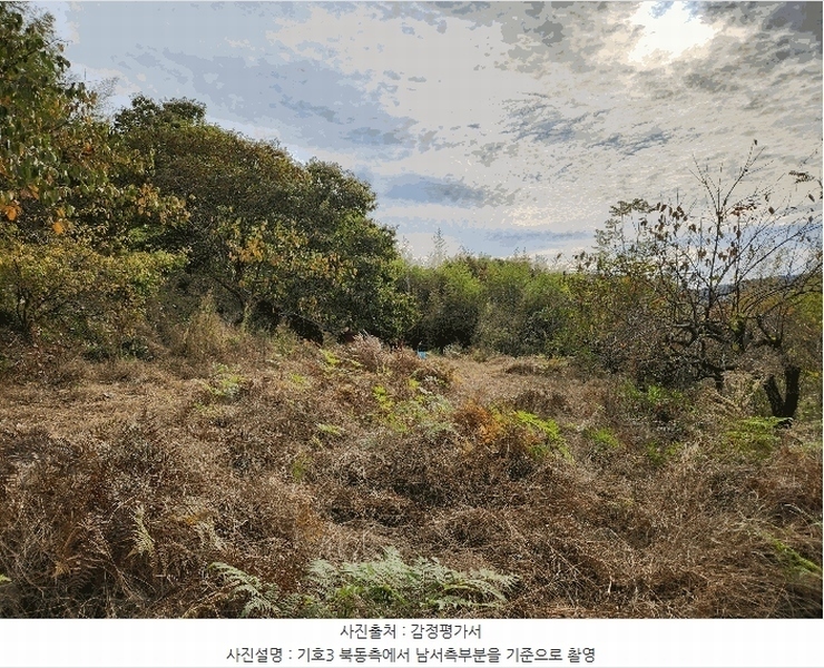 2024타경38881 경상남도 하동군 금남면 계천리 333-1 농지 경매 이미지