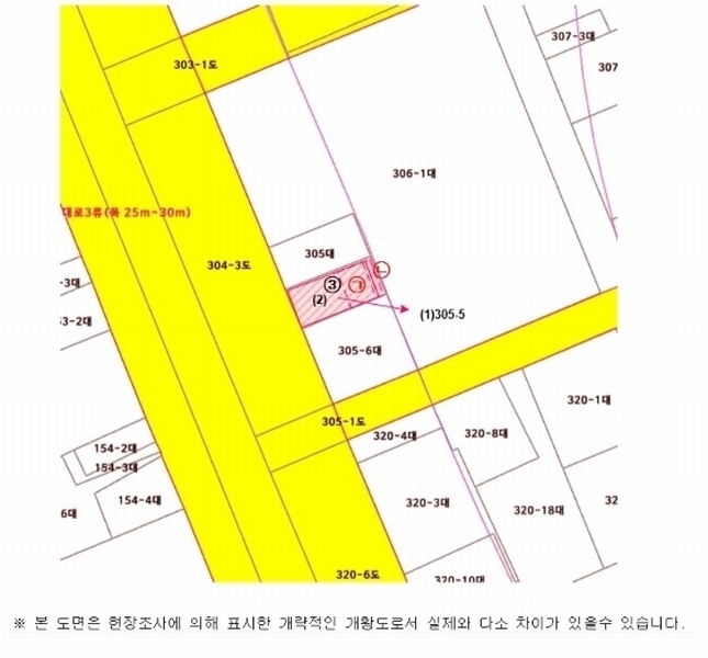 2024타경38966 경상남도 진주시 칠암동 305-5 근린주택 경매 이미지