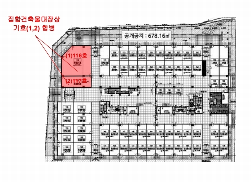 2024타경39556 경상남도 진주시 에나로127번길 30, 드림어반스퀘어 1층 116호외2개호 근린상가 경매 이미지