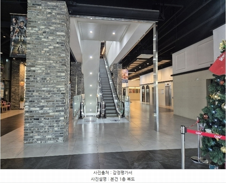 2024타경39556 경상남도 진주시 에나로127번길 30, 드림어반스퀘어 1층 116호외2개호 근린상가 경매 이미지